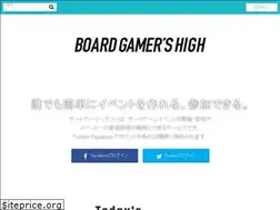 Sites similar to boardgamershigh.com