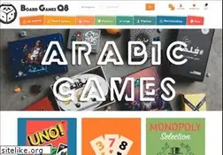 Sites similar to boardgamesq8.com