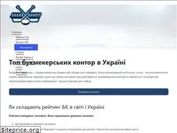 Sites similar to boardhockey.kiev.ua