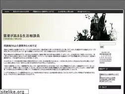 Sites similar to boardinghorse.net