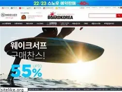 Sites similar to boardkorea.com