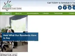 Sites similar to boardmanlakeglens.com