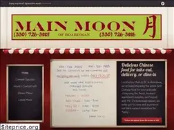 Sites similar to boardmanmainmoon.com