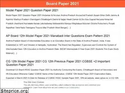 Sites similar to boardpaper.in