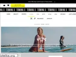 Sites similar to boardshop.co.il