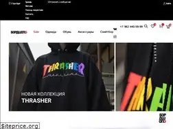 Sites similar to boardshop1.com