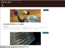 Sites similar to boardtechlog.com