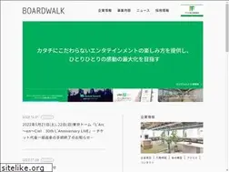 Sites similar to boardwalk-inc.jp