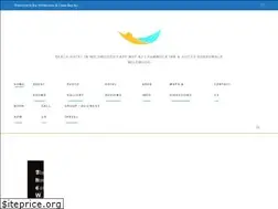 Sites similar to boardwalkwildwood.com