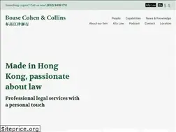 Sites similar to boasecohencollins.com