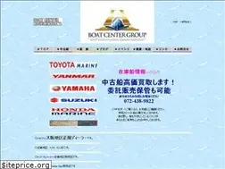 Sites similar to boat-center.net