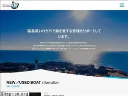 Sites similar to boat-kai.jp