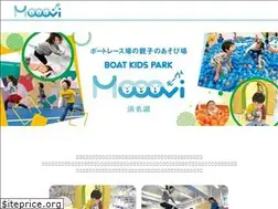 Sites similar to boat-kids-park-hamanako.com