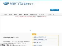 Sites similar to boat-license.net