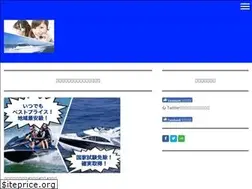 Sites similar to boat-life.net