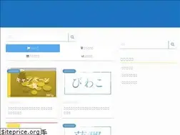 Sites similar to boat-log.com