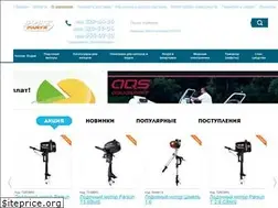 Sites similar to boat-parts.com.ua