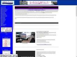 Sites similar to boat-plaza-co.com
