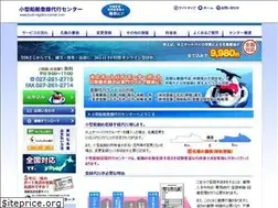 Sites similar to boat-registry-center.com