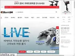Sites similar to boat24.kr