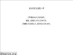 Sites similar to boater.jp