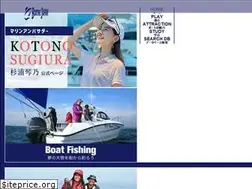 Sites similar to boating-japan.jp