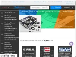 Sites similar to boatparts.cc