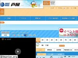 Sites similar to boatrace-ashiya.com