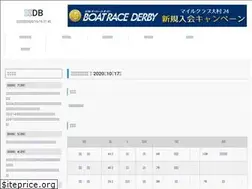 Sites similar to boatrace-db.net