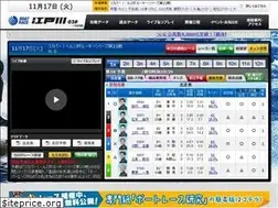 Sites similar to boatrace-edogawa.com