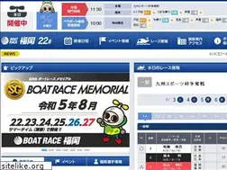 Sites similar to boatrace-fukuoka.com