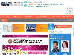 Sites similar to boatrace-hamanako.jp
