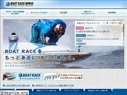 Sites similar to boatrace-pr.jp