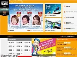 Sites similar to boatrace-tamagawa.com