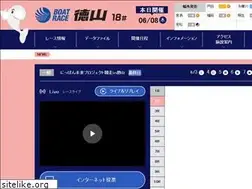 Sites similar to boatrace-tokuyama.jp