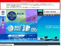 Sites similar to boatrace-tsu.com