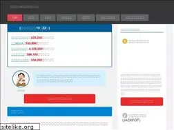 Sites similar to boatrace-yoso.com