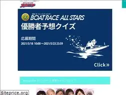 Sites similar to boatracesponichi.jp