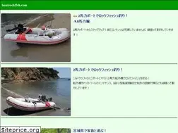 Sites similar to boatrockfish.com