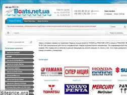 Sites similar to boats.net.ua