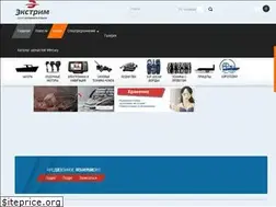 Sites similar to boats18.ru