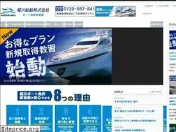 Sites similar to boatschool.jp