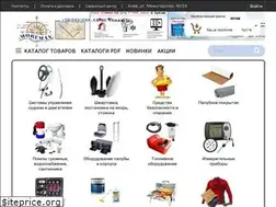 Sites similar to boatservice.com.ua