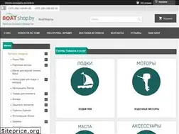 Sites similar to boatshop.by