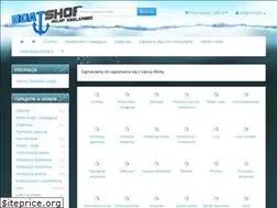 Sites similar to boatshop.pl