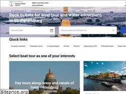Sites similar to boattour.ru