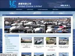 Sites similar to boatuc.com.hk