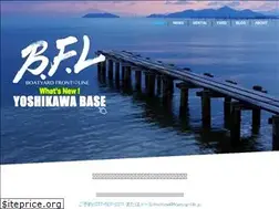 Sites similar to boatyard-frontline.jp
