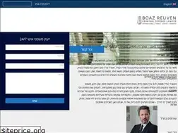 Sites similar to boaztaxes.com