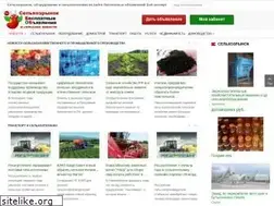 Sites similar to bob-expert.ru
